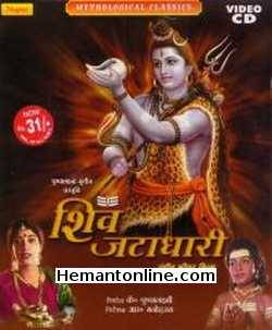 Shiv Jatadhari VCD 