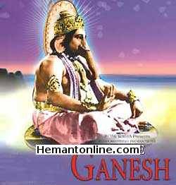Shree Ganesh VCD-1962  Mahipal, Sahira, Shree Bhagwan
