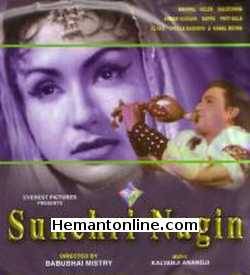 Sunehri Nagin VCD-1963  Mahipal, Helen, Sulochana, Anwar Hussain, Sapru, Priti Bala, Ulhas, Sheela Kashmiri, Kamal Mehra