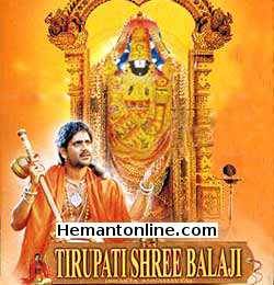 Tirupati Shri Balaji-2006 VCD Nagarjuna