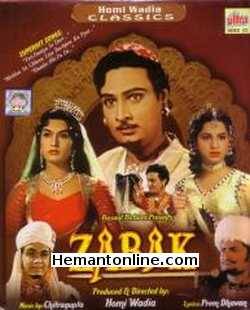 Zabak-1961 DVD Shyama, Mahipal, Krishna Kumari, B. M. Vyas, Achala Sachdev