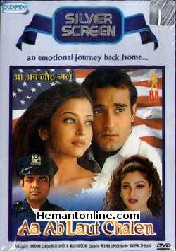 Aa Ab Laut Chalen DVD-1999  Akshay Khanna, Aishwarya Rai, Rajesh Khanna, Kader Khan, Paresh Rawal, Moushumi Chatterjee, Suman Ranganathan