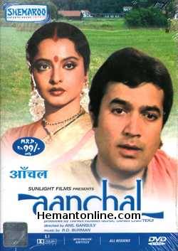 Aanchal DVD-1980  Rajesh Khanna, Amol Palekar, Rakhee, Rekha, Prem Chopra, Jankidas, Leela Mishra, Birbal