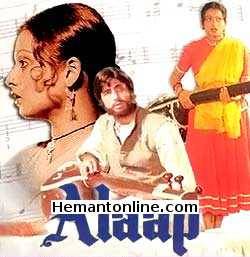 Alaap-1977 VCD Amitabh Bachchan, Rekha, Chhaya Devi, Asrani, Sanjeev Kumar