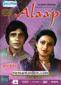 Alaap 1977 DVD Amitabh Bachchan, Rekha, Chhaya Devi, Asrani, Om Prakash, Sanjeev Kumar (Special Appearance)