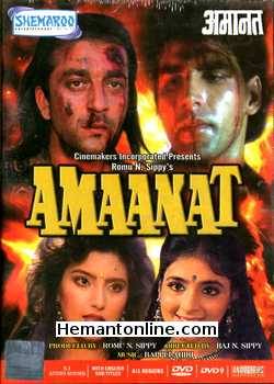Amaanat DVD-1994  Sanjay Dutt, Akshay Kumar, Kanchan, Kiran Kumar, Gulshan Grover, Heera Rajgopal, Mukesh Khanna