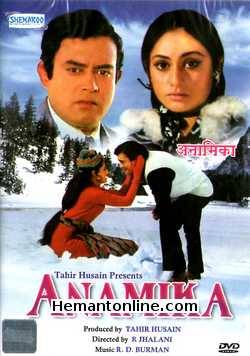 Anamika DVD-1973  Sanjeev Kumar, Jaya Bhaduri, Rakesh Behl, Achla Sachdev, Narendranath, Rajender Nath, Iftekhar, Asrani, A. K. Hangal, Meena T., Baby Pinky, Shivraj, Helen