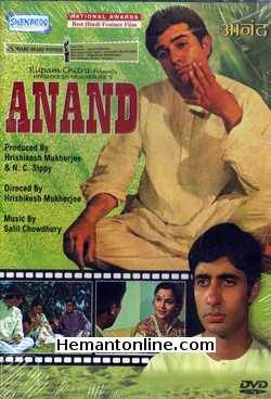 Anand 1970 DVD Rajesh Khanna, Amitabh Bachchan, Seema, Sumitra, Ramesh Deo, Johny Walker