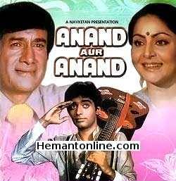 Anand Aur Anand-1984 VCD Dev Anand, Suneil Anand, Raj Babbar, Rakhee, Smita Patil, Natasha Sinha, Rakesh Bedi