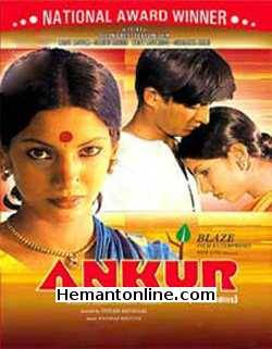 Ankur-1974 VCD Sadhu Mehar, Shabana Azmi, Anant Nag, Agha, Shibumitra, Priya Tendulkar