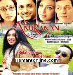 Anuranan-Hindi-2008 VCD Rahul Bose, Rajat Kapoor, Haradhan Bandopadhaya, Barun Chanda, Rituparna Sengupta, Raima Sen