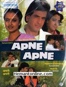 Apne Apne VCD-1987  Jeetendra, Rekha, Hema Malini, Mandakini, Karan Shah, Kadar Khan, Satish Shah