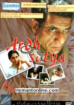Ardh Satya DVD-1983  Om Puri, Smita Patil, Introducing Sadashiv Amrapurkar, Shafi Inamdar, Amrish Puri, Naseeruddin Shah (Special Appearance)