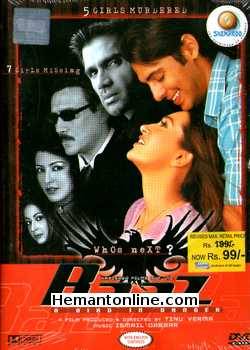 Baaz-A Bird In Danger DVD-2003  Sunil Shetty, Dino Morea, Karishma Kapoor, Jackie Shroff, Preeti Jhangiani, Aditi Govitrikar