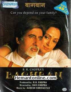 Baghban 2003 VCD Amitabh Bachchan, Hema Malini, Salman Khan, Mahima Choudhary, Suman Rangnathan, Aman Verma, Paresh Rawal, Yash Pathak