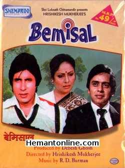 Bemisal-1982 DVD Amitabh Bachchan, Aruna Irani, Deven Verma, Rakhee, Vinod Mehra, Om Shivpuri, Sheetal