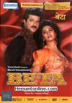 Beta DVD-1992  Anil Kapoor, Madhuri Dixit, Aruna Irani, Satyen Kappu, Anupam Kher, Kunika, Rita Bhaduri