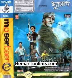 Bhoothnath 2008 VCD Amitabh Bachchan, Aman Siddiqui, Juhi Chawla, Shahrukh Khan