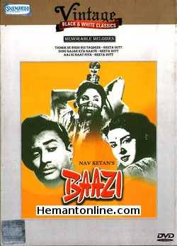 Baazi 1951 DVD Dev Anand, Geeta Bali, Introducing Kalpana Kartik, Johny Walker, Rashid Khan, Ropa Verman