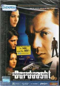 Bardaasht DVD-2004  Bobby Deol, Lara Dutta, Ritesh Deshmukh, Tara Sharma, Rahul Dev