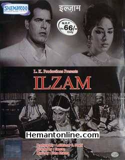 Ilzam 1970 VCD Dara Singh, Sanjana, Prem Nath, Azra, Tiwari, Brahmchari