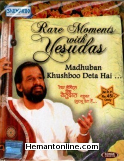 Rare Moments With Yesudas-Songs VCD Songs