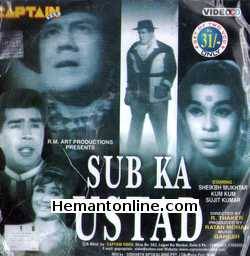 Sub Ka Ustad 1967 VCD Sheikh Mukhtar, Kum Kum, Sujit Kumar