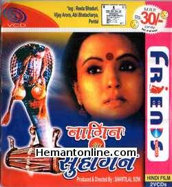 Nagin Aur Suhagan 1979 VCD Reeta Bhaduri, Vijay Arora, Abhi Bhattacharya, Paintal, Jagdish Raj
