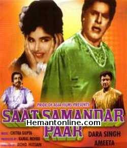 Saat Samundar Paar VCD-1965  Dara Singh, Ameeta, Shyam Kumar, Ulhas, Kamal Mehra