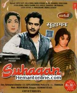 Suhagan VCD-1964  Guru Dutt, Mala Sinha, Feroz Khan, Nazir Hussain, David, Joginder, Deven Verma, Umesh Sharma, B. B. Bhalla, Chandran, Om Prakash, Leela Chitnis,