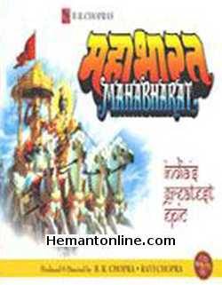 Mahabharat-47-VCD-Set-1988  Harish Bhimani, Mukesh Khanna, Nitish Bharadwaj, Puneet Issar, Girja Shankar, Praveen Kumar, Gufi Paintal, Rupa Ganguly, Nazneen, Raj Babbar, Arun Bakshi, Gajendra