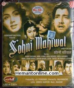 Sohni Mahiwal VCD-1958  Bharat Bhushan, Nimmi, Om Prakash, Achla Sachdev, Mukri, Chand Burque, Bikram Kapoor, Lotan, Tun Tun
