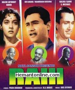 Rahi 1953 VCD Dev Anand, Nalini Jaywant, Balraj Sahni, David, Manmohan Krishna, S. Michael, Rashid Khan, Achala Sachdev, Habib Tanvir
