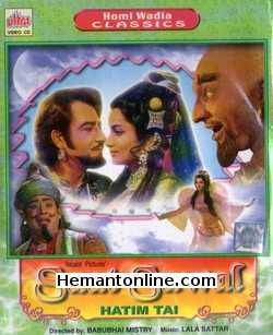 Saat Sawal: Hatim Tai 1971 VCD Naval Kumar, Heena Kumari, Sujata, Jaishri T, Anita, Rupali, Manhar Desai, Shyam Kumar, Johnny Whisky, Wasti