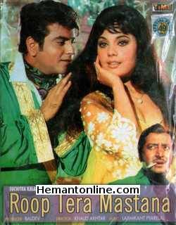 Roop Tera Mastana VCD-1972  Jeetendra, Mumtaz, Pran, I. S. Johar
