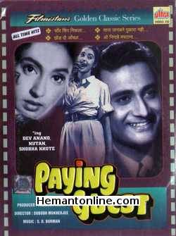Paying Guest 1957 VCD Dev Anand, Nutan, Yakub, Jagirdar, Sajjan