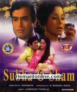 Subah O Sham VCD-1972  Sanjeev Kumar, Waheeda Rehman, Fardeen, Loreta, Simi Grewal