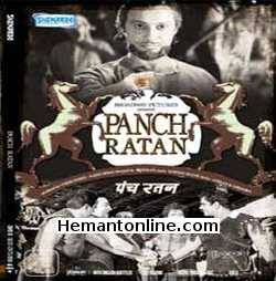 Panch Ratan-1965 DVD Randhawa, Parveen Chowdhury, Kamran, Sham Kumar, Kamal Mehra, Habib, Amarnath, Randhir, Meenaxi