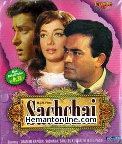 Sachchai VCD-1969  Shammi Kapoor, Sanjeev Kumar, Sadhana, Helen, Pran