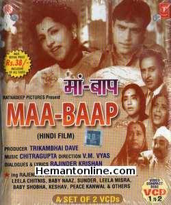 Maa Baap DVD-1960  Rajendra Kumar, Kamini Kadam, Pran, Anwar, Leela Chitnis, Baby Naaz, Sunder, Leela Mishra, Baby Shobha, Keshav, Peace Kanwal