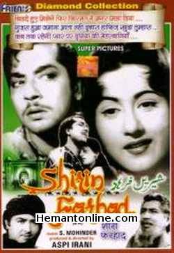 Shirin Farhad 1956 DVD Pradeep Kumar, Madhubala, Ameeta, Ram Avtar, Uma Dutt, Kamal, Shakuntala