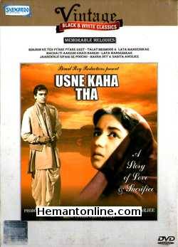 Usne Kaha Tha DVD-1960  Sunil Dutt, Nanda, Durga Khote, Rajinder Nath, Asit Sen