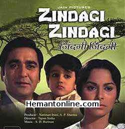 Zindagi Zindagi 1972 VCD Sunil Dutt, Waheeda Rehman, Ashok Kumar, Farida Jalal, Deb Mukherjee