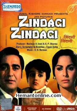 Zindagi Zindagi DVD-1972  Sunil Dutt, Waheeda Rehman, Ashok Kumar, Farida Jalal, Deb Mukherjee