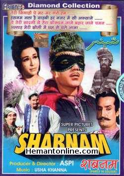 Shabnam 1964 DVD Mehmood, Helen, Jeevan, Sheikh Mukhtar