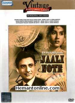 Jaali Note DVD-1960  Dev Anand, Madhubala, Madan Puri, Helen, Om Prakash, Bipin Gupta, Tun Tun
