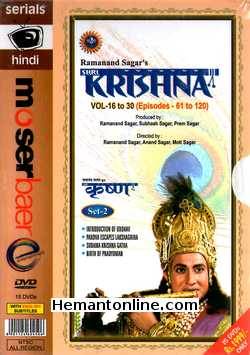Shri Krishna Set 2-15-DVD-Set-1993  Nitish Bhardwaj