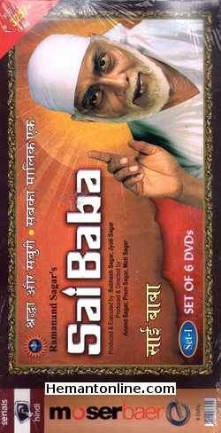 Sai Baba Set 1-2006 -6-DVD-Set Mukul Nag