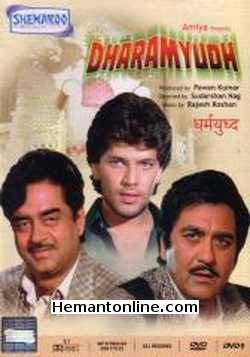 Dharamyudh-1988 DVD Sunil Dutt, Shatrughan Sinha, Aditya Pancholi, Kimi Katkar, Pran, Ranjeet, Suresh Oberoi