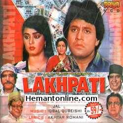 Lakhpati VCD-1991  Arun Govil, Shoma Anand, Shreeram Lagoo, Madan Puri, Nirupa Roy, Sonia Sahni, Sarla Yeolekar, Rajnibala, Meenal
